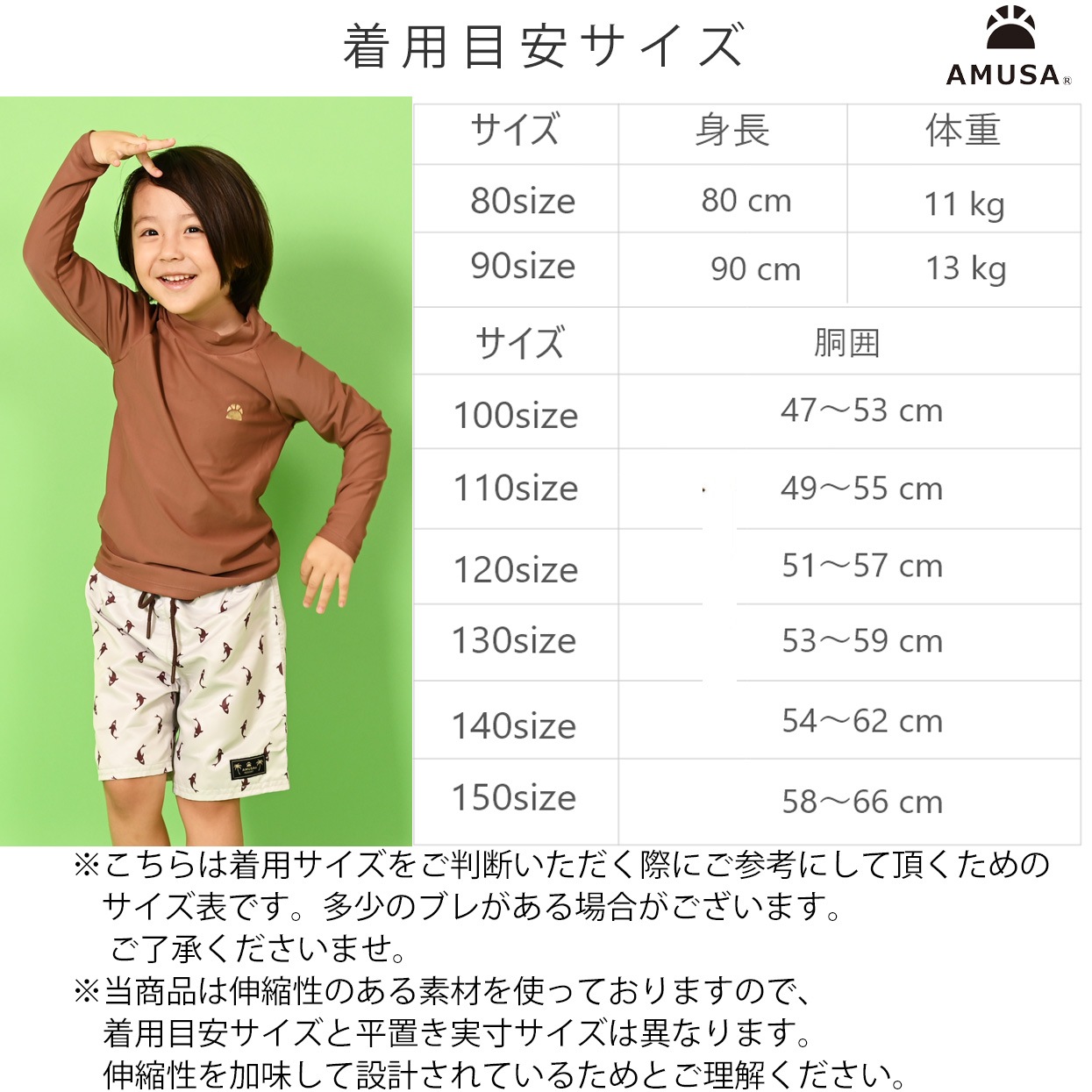 ����������̵����Ĺµ��å��奬�����դ����㡼�������֥�����������2�����å� �٥ӡ����å� �֤���� �Ҷ� �ˤλ� �˻�  UV���å� ��Φξ�� ����˥����塡���å�����