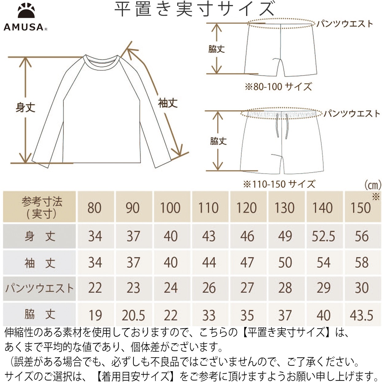 ����������̵����Ĺµ��å��奬�����դ����㡼�������֥�����������2�����å� �٥ӡ����å� �֤���� �Ҷ� �ˤλ� �˻�  UV���å� ��Φξ�� ����˥����塡���å�����