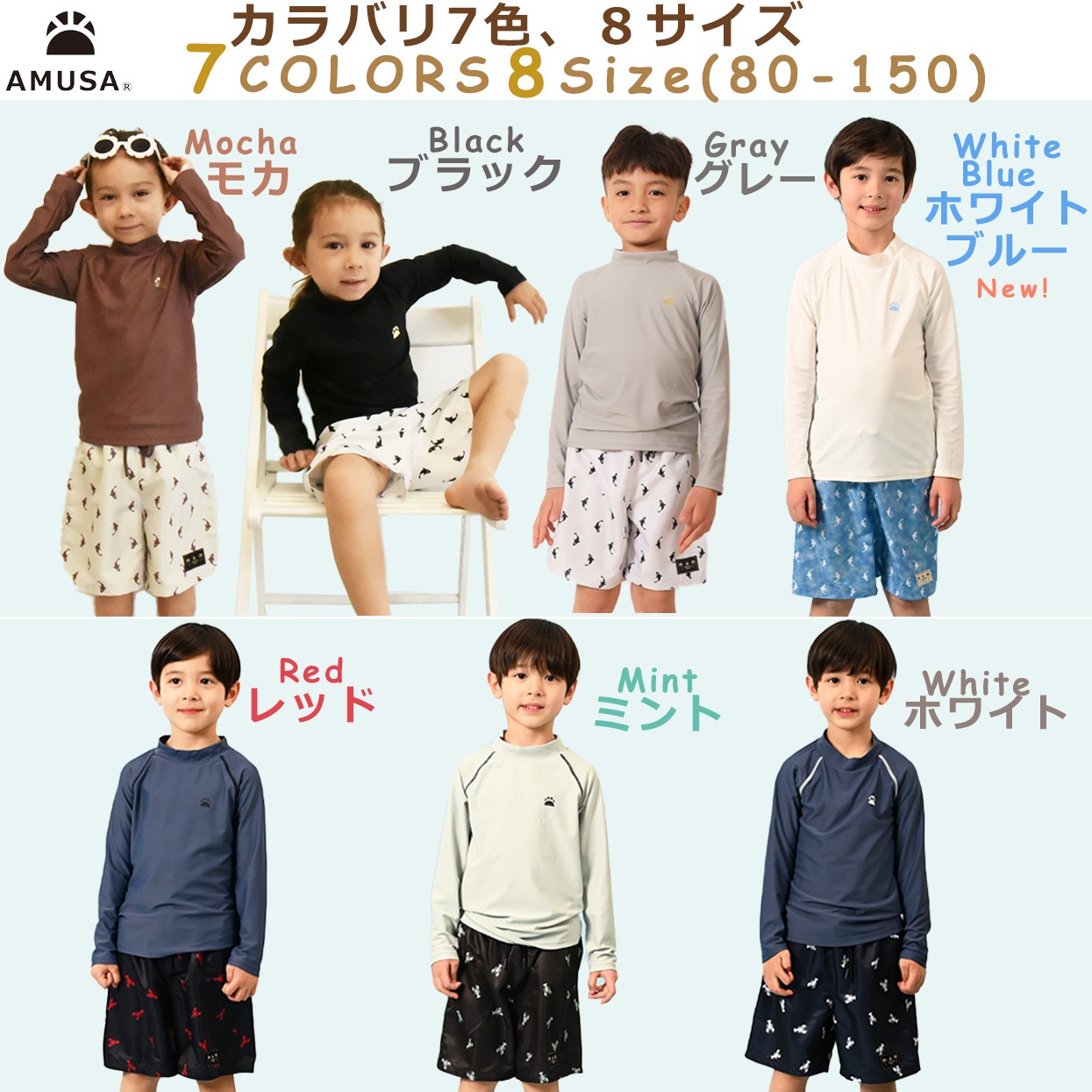 ����������̵����Ĺµ��å��奬�����դ����㡼�������֥�����������2�����å� �٥ӡ����å� �֤���� �Ҷ� �ˤλ� �˻�  UV���å� ��Φξ�� ����˥����塡���å�����