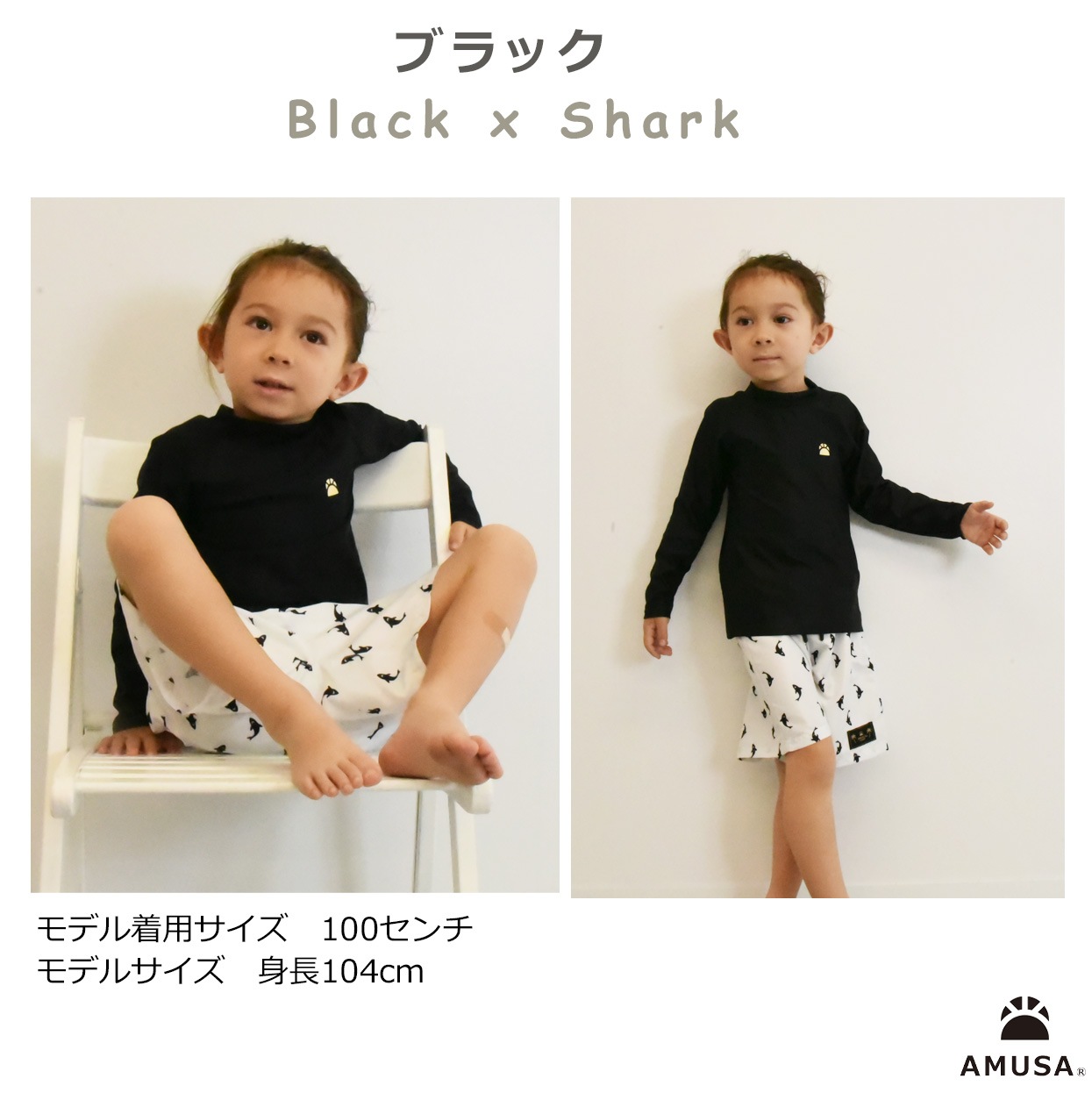 ����������̵����Ĺµ��å��奬�����դ����㡼�������֥�����������2�����å� �٥ӡ����å� �֤���� �Ҷ� �ˤλ� �˻�  UV���å� ��Φξ�� ����˥����塡���å�����