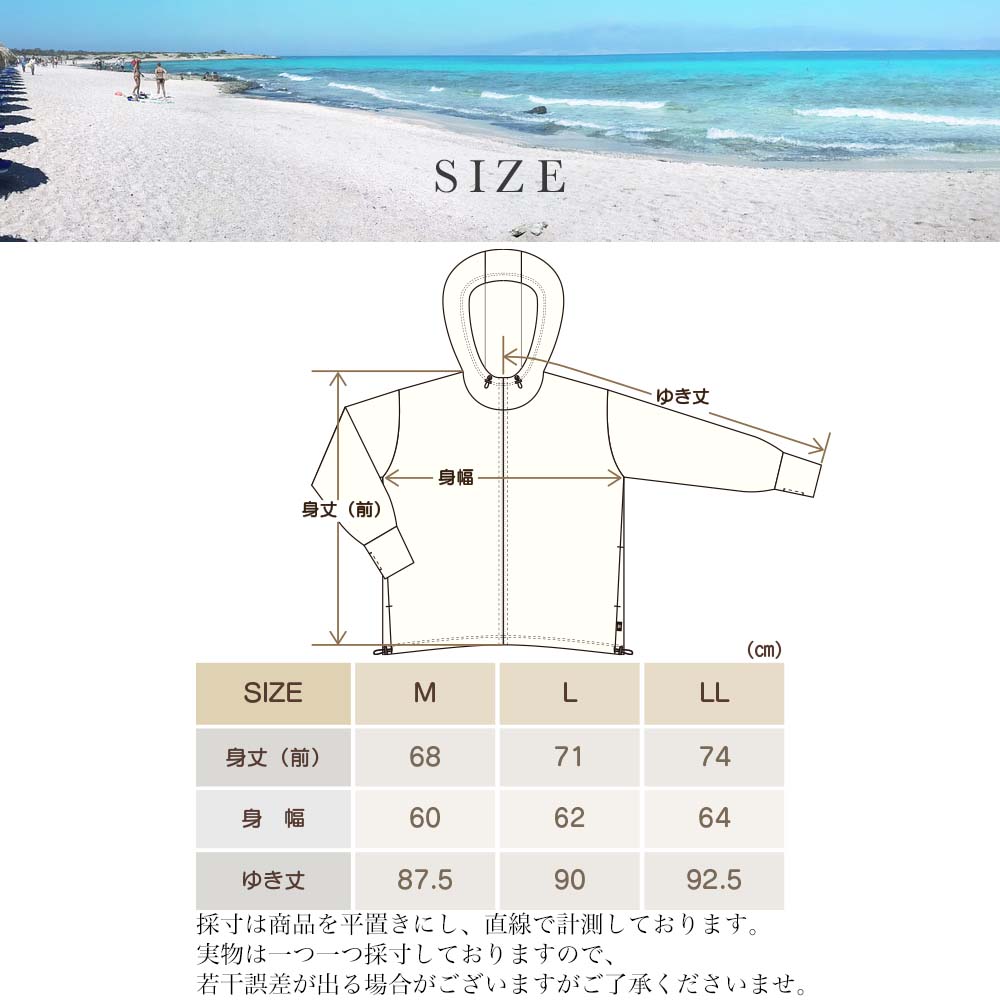 �ڵ�˲�Ŭ��å���ѡ��������䴶��®����UV���åȡ��ط� ��Φξ�� �ե����ʡ��ݥ��å� ��å��奬���ɡ��ѡ����� ��Φξ�� UV���å� M L LL �֥�å� �ۥ磻�ȡ�UPF50+ ���Ƥ��ɻ� �ס��� ����ι�� ����̵��