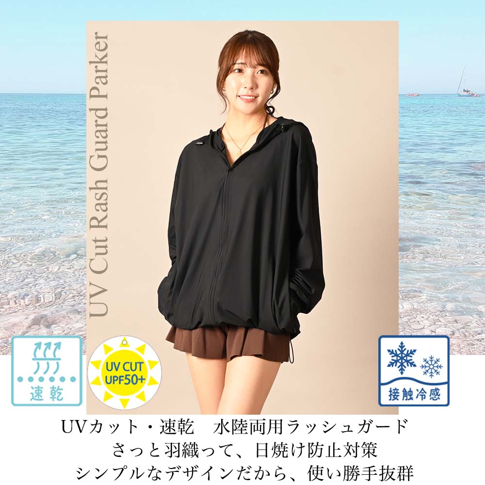 �ڵ�˲�Ŭ��å���ѡ��������䴶��®����UV���åȡ��ط� ��Φξ�� �ե����ʡ��ݥ��å� ��å��奬���ɡ��ѡ����� ��Φξ�� UV���å� M L LL �֥�å� �ۥ磻�ȡ�UPF50+ ���Ƥ��ɻ� �ס��� ����ι�� ����̵��