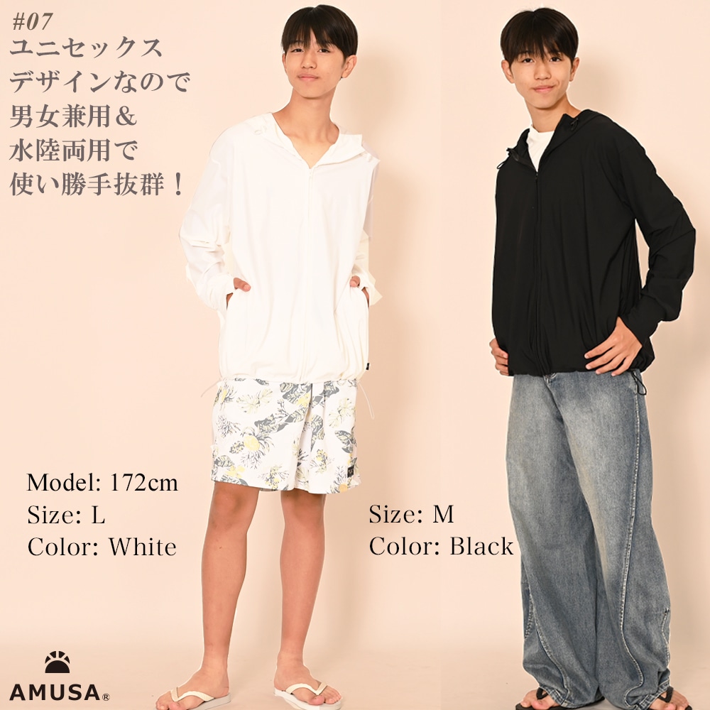 �ڵ�˲�Ŭ��å���ѡ��������䴶��®����UV���åȡ��ط� ��Φξ�� �ե����ʡ��ݥ��å� ��å��奬���ɡ��ѡ����� ��Φξ�� UV���å� ��˥��å��� �˽�����M L LL �֥�å� �ۥ磻�ȡ�UPF50+ ���Ƥ��ɻ� �ס��� ����ι�� ����̵��