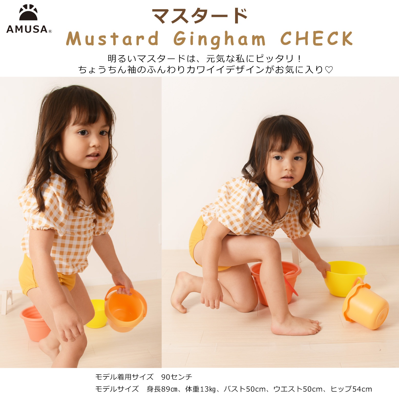 ����������̵���ۥѥա����꡼�֤��������ԡ������� ���å� �٥ӡ� ���� ���� �֤���� �Ҷ� ���λ� ����˥��գ֥��å� ���å����� ���襤�� ������졡�٥ӡ�����