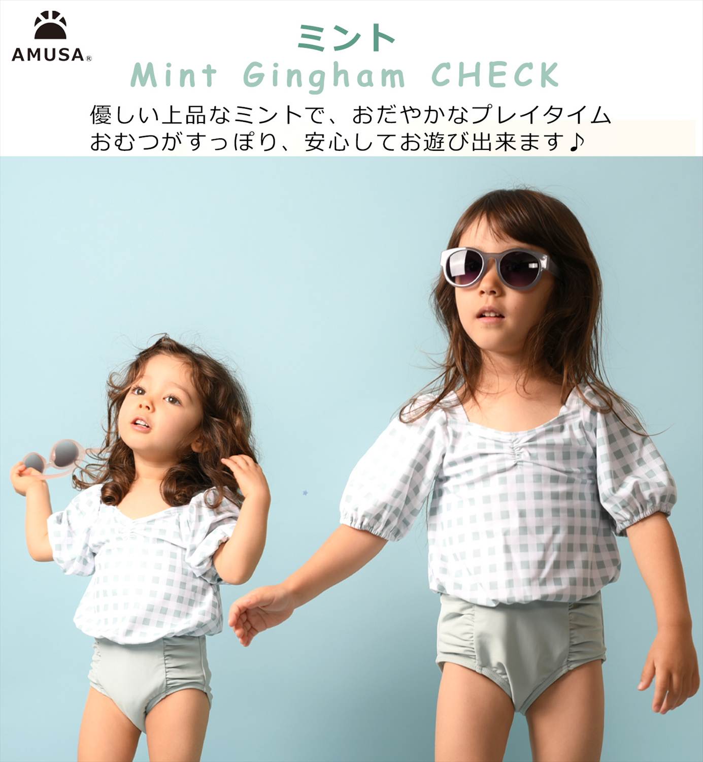 ����������̵���ۥѥա����꡼�֤��������ԡ������� ���å� �٥ӡ� ���� ���� �֤���� �Ҷ� ���λ� ����˥��գ֥��å� ���å����� ���襤�� ������졡�٥ӡ�����