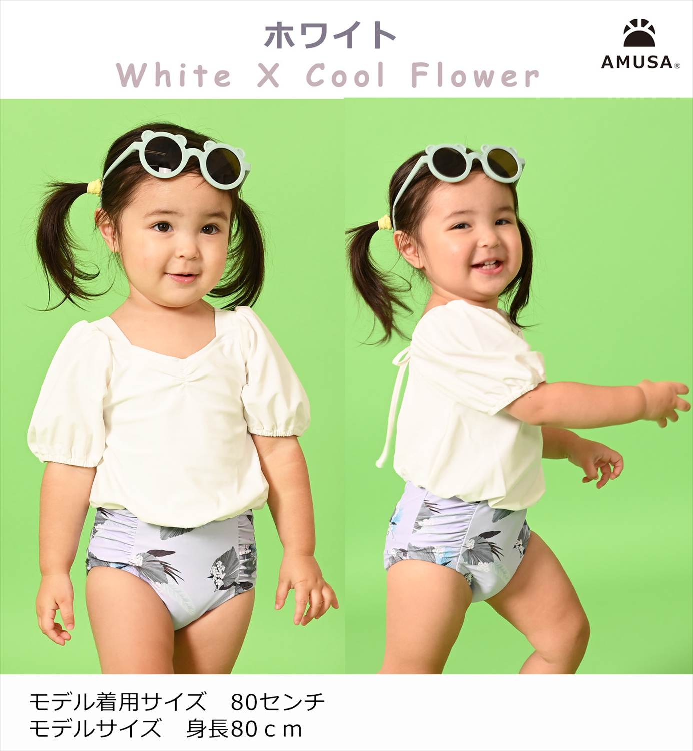 ����������̵���ۥѥա����꡼�֤��������ԡ������� ���å� �٥ӡ� ���� ���� �֤���� �Ҷ� ���λ� ����˥��գ֥��å� ���å����� ���襤�� ������졡�٥ӡ�����