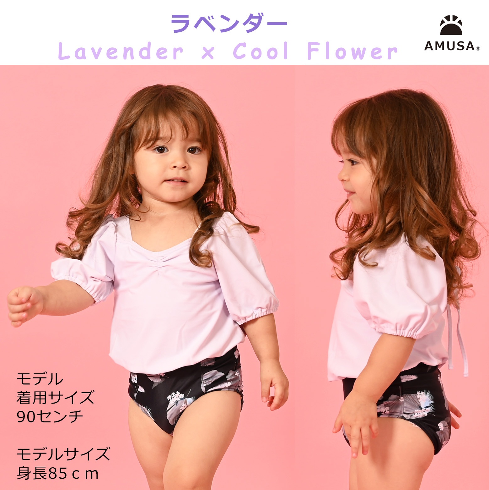 ����������̵���ۥѥա����꡼�֤��������ԡ������� ���å� �٥ӡ� ���� ���� �֤���� �Ҷ� ���λ� ����˥��գ֥��å� ���å����� ���襤�� ������졡�٥ӡ�����