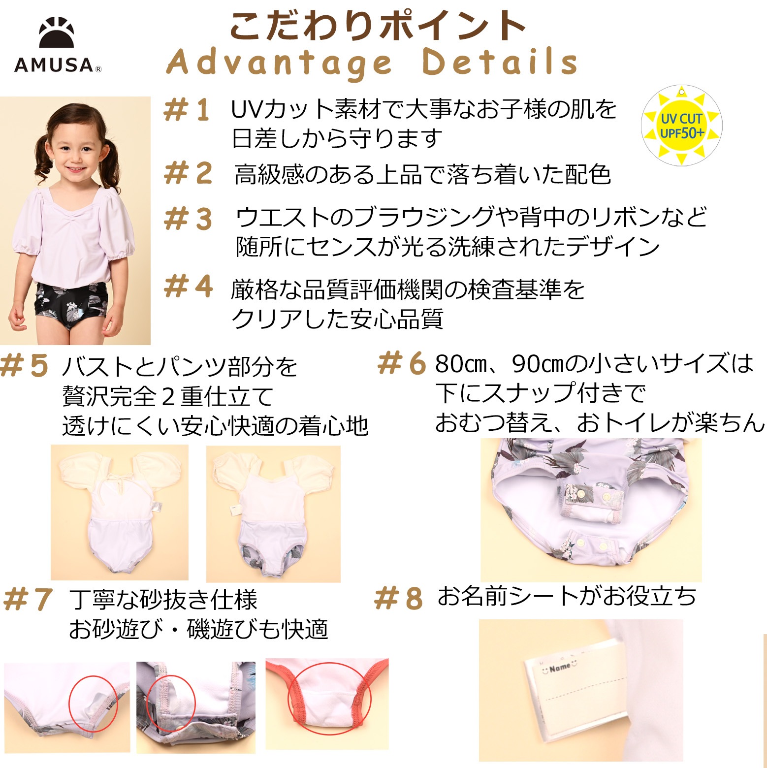 ����������̵���ۥѥա����꡼�֤��������ԡ������� ���å� �٥ӡ� ���� ���� �֤���� �Ҷ� ���λ� ����˥��գ֥��å� ���å����� ���襤�� ������졡�٥ӡ�����