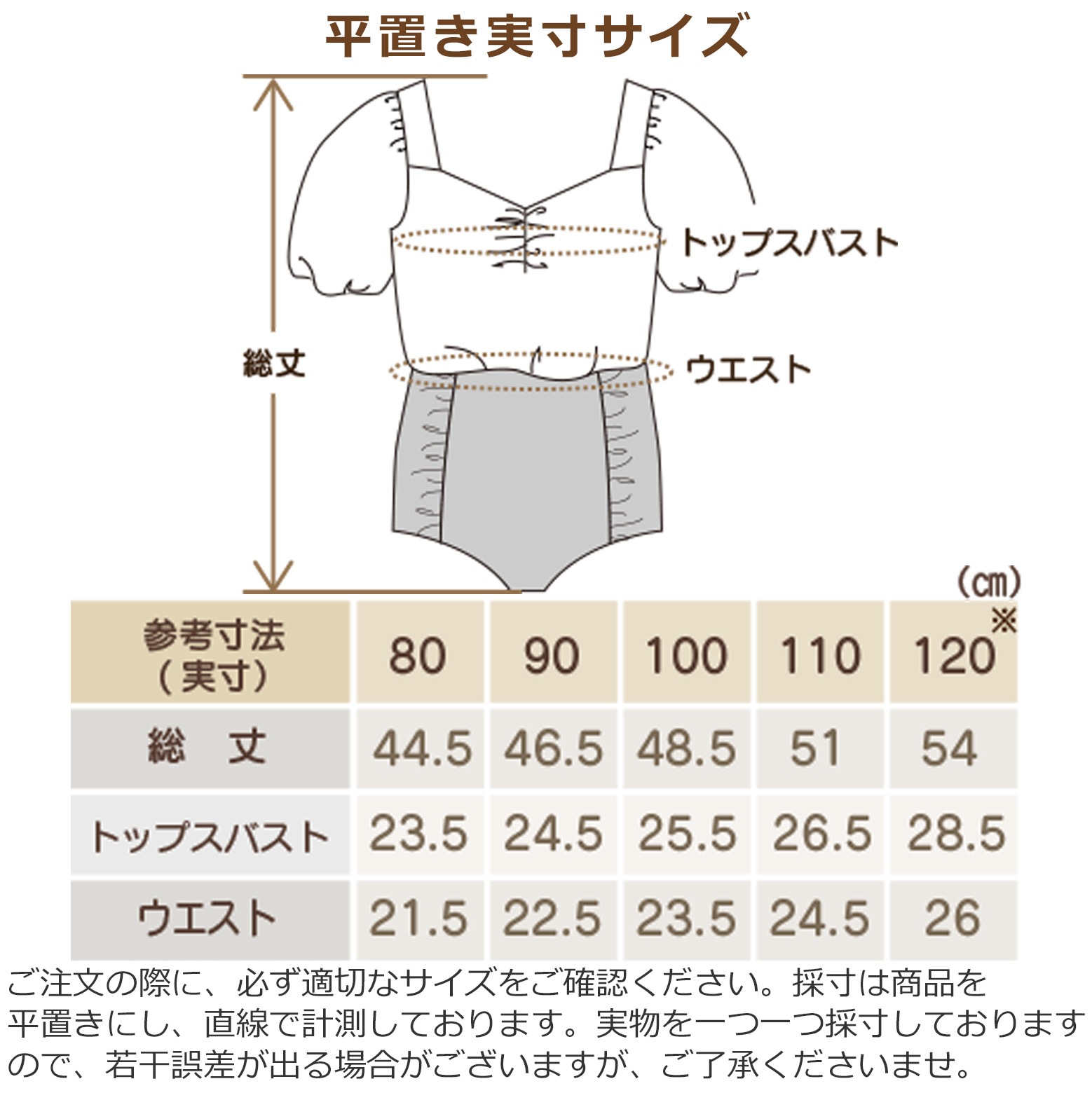 ����������̵���ۥѥա����꡼�֤��������ԡ������� ���å� �٥ӡ� ���� ���� �֤���� �Ҷ� ���λ� ����˥��գ֥��å� ���å����� ���襤�� ������졡�٥ӡ�����