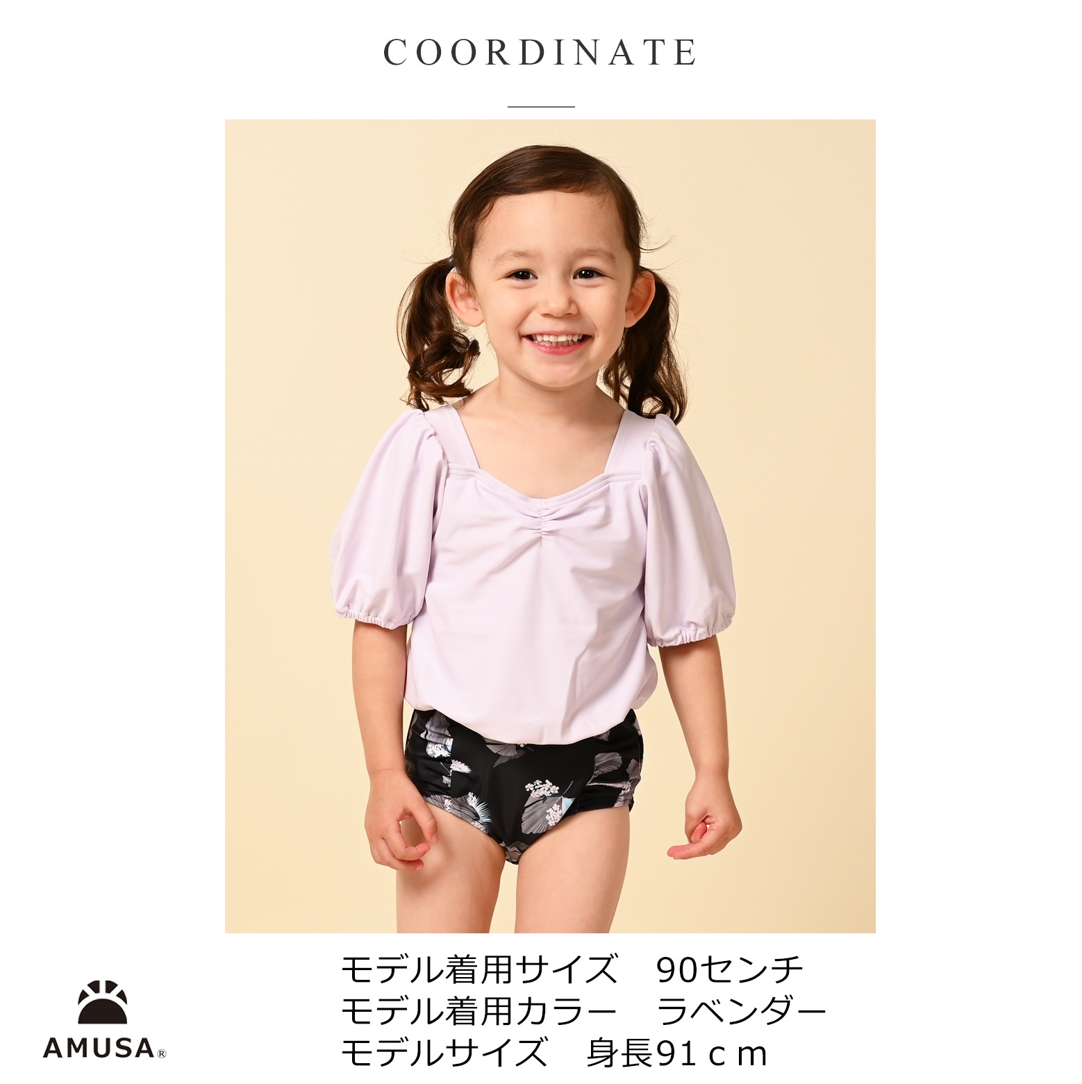 ����������̵���ۥѥա����꡼�֤��������ԡ������� ���å� �٥ӡ� ���� ���� �֤���� �Ҷ� ���λ� ����˥��գ֥��å� ���å����� ���襤�� ������졡�٥ӡ�����