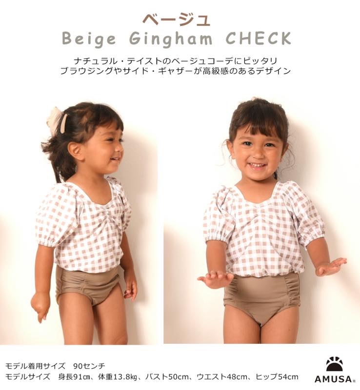 ����������̵���ۥѥա����꡼�֤��������ԡ������� ���å� �٥ӡ� ���� ���� �֤���� �Ҷ� ���λ� ����˥��գ֥��å� ���å����� ���襤�� ������졡�٥ӡ�����