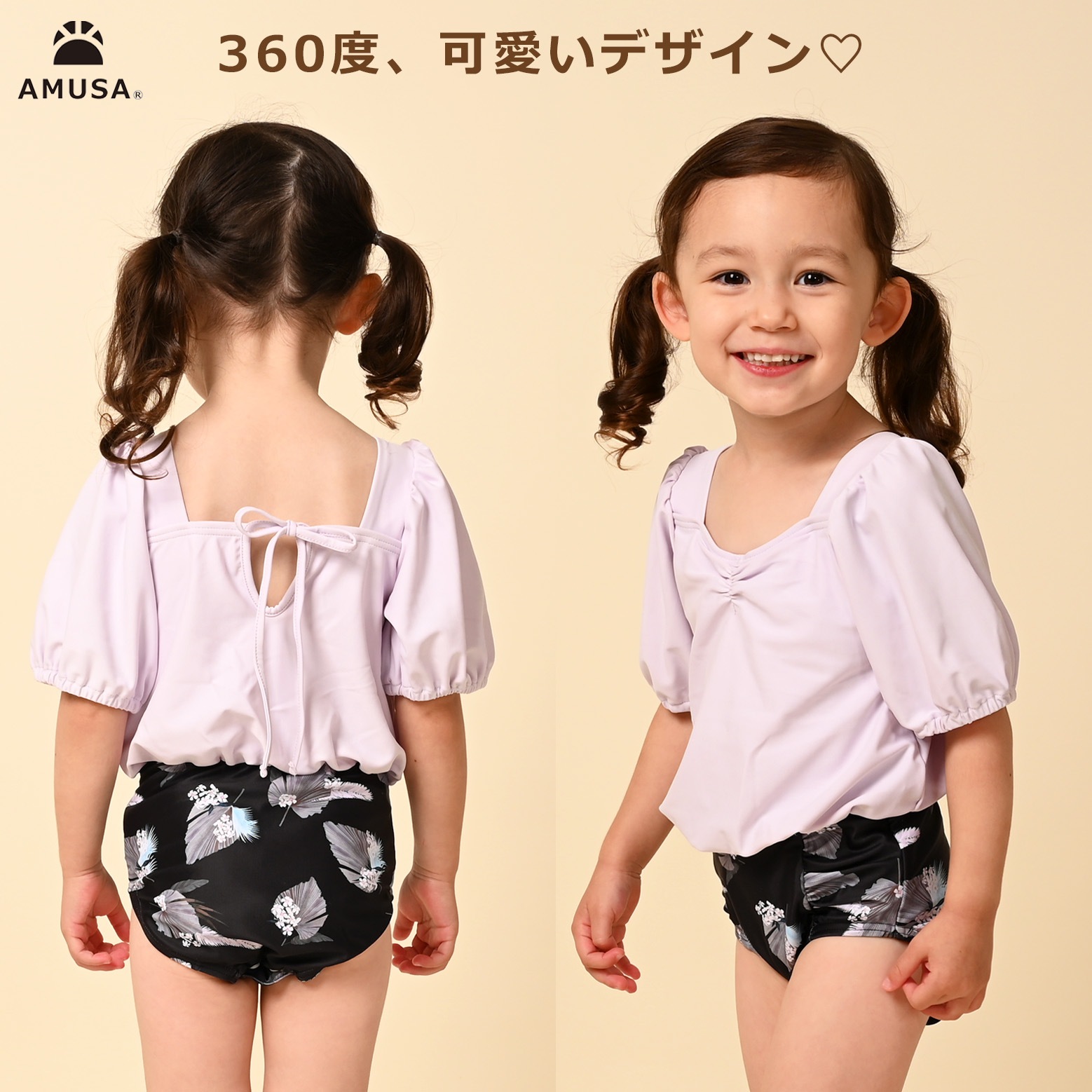 ����������̵���ۥѥա����꡼�֤��������ԡ������� ���å� �٥ӡ� ���� ���� �֤���� �Ҷ� ���λ� ����˥��գ֥��å� ���å����� ���襤�� ������졡�٥ӡ�����