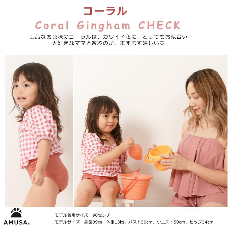 ����������̵���ۥѥա����꡼�֤��������ԡ������� ���å� �٥ӡ� ���� ���� �֤���� �Ҷ� ���λ� ����˥��գ֥��å� ���å����� ���襤�� ������졡�٥ӡ�����