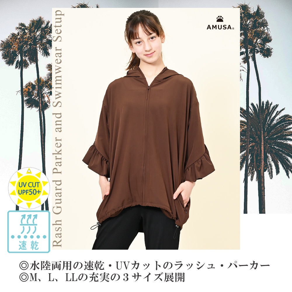 UVå®ե롦å塦ѡ M L LL  쥤åѡץ ֥饦 ١UPF50+ Ƥɻ ס ιԡΦξ ̵