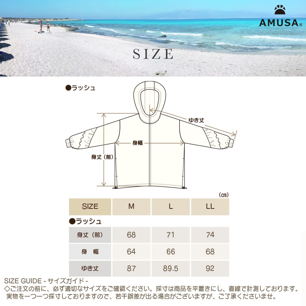 UVå®ե롦å塦ѡ M L LL  쥤åѡץ ֥饦 ١UPF50+ Ƥɻ ס ιԡΦξ ̵