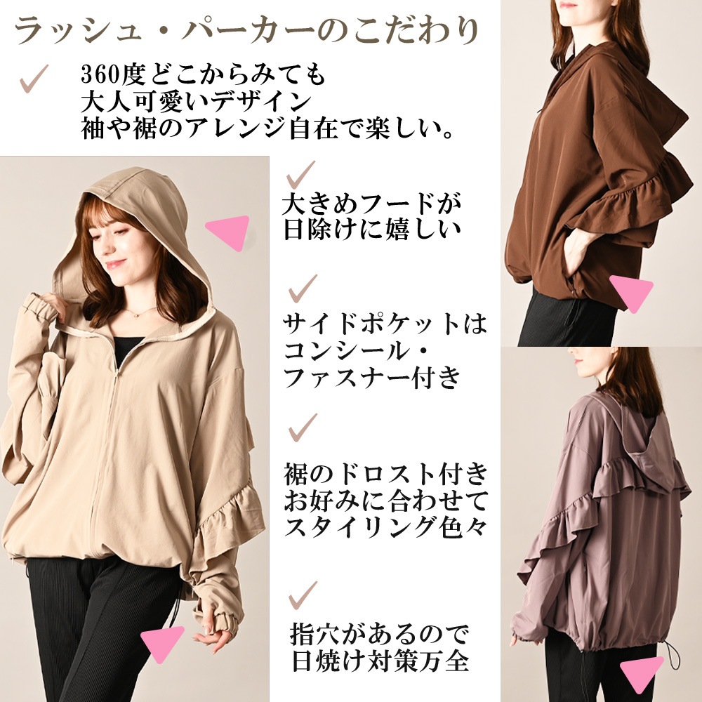 UVå®ե롦å塦ѡ M L LL  쥤åѡץ ֥饦 ١UPF50+ Ƥɻ ס ιԡΦξ ̵