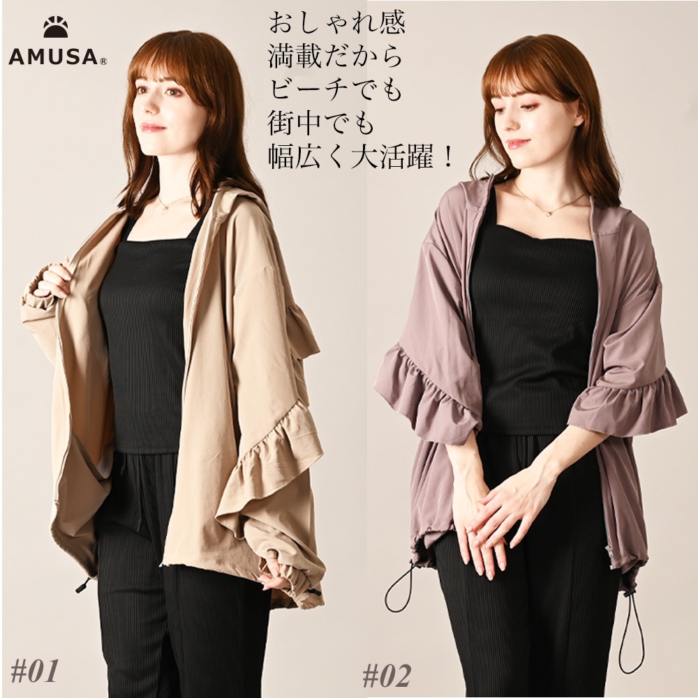 UVå®ե롦å塦ѡ M L LL  쥤åѡץ ֥饦 ١UPF50+ Ƥɻ ס ιԡΦξ ̵