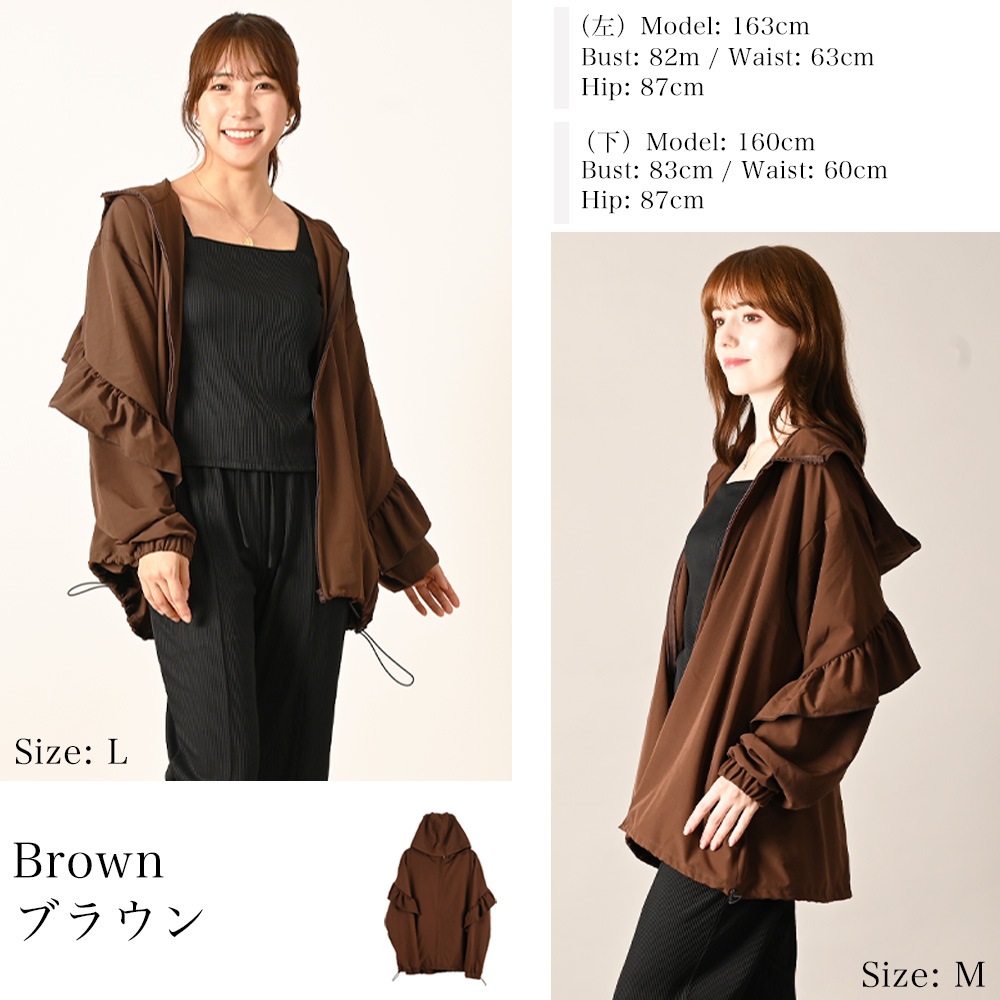 UVå®ե롦å塦ѡ M L LL  쥤åѡץ ֥饦 ١UPF50+ Ƥɻ ס ιԡΦξ ̵