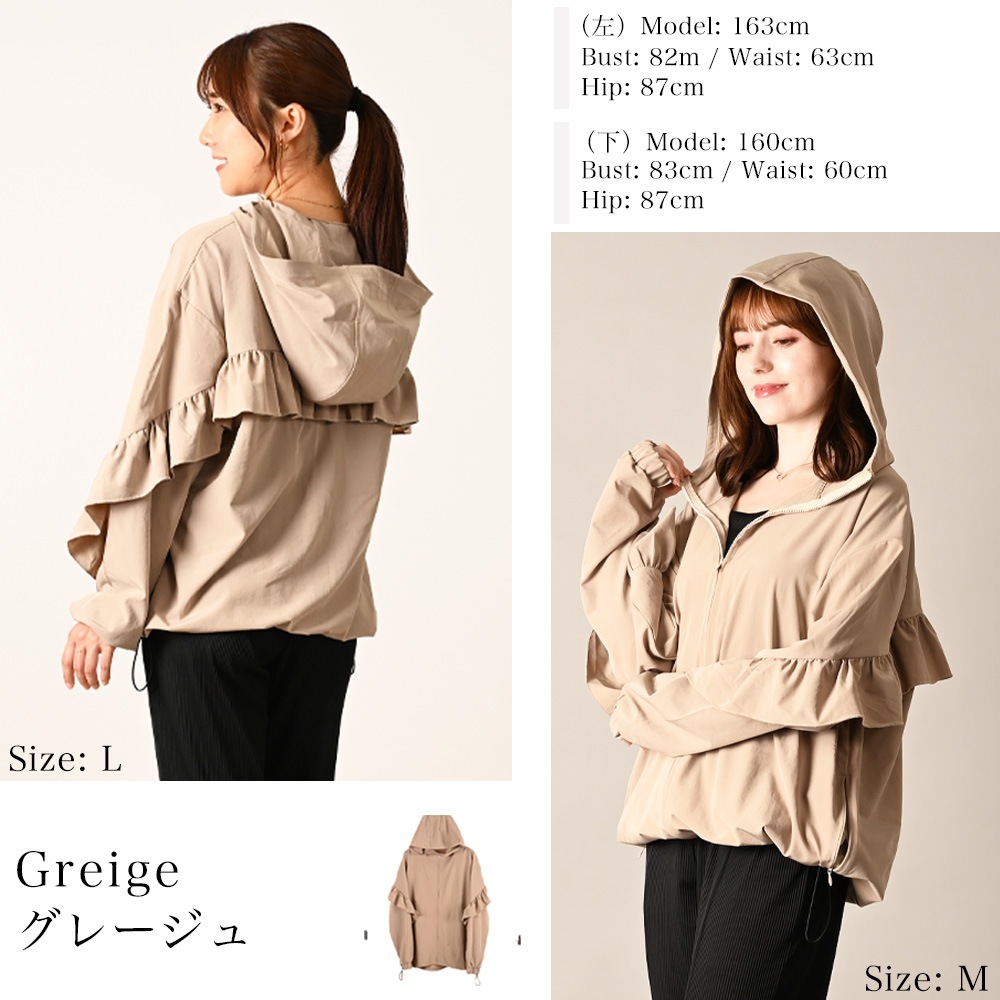 UVå®ե롦å塦ѡ M L LL  쥤åѡץ ֥饦 ١UPF50+ Ƥɻ ס ιԡΦξ ̵