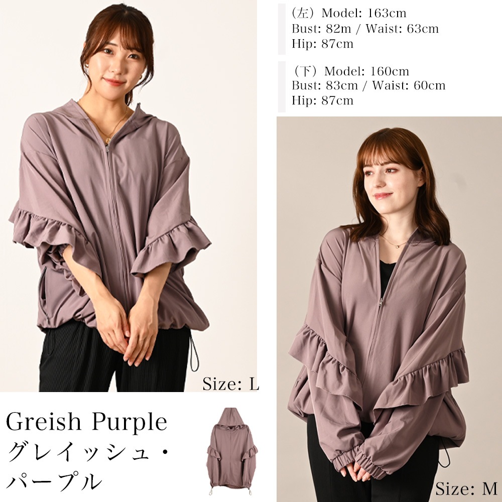 UVå®ե롦å塦ѡ M L LL  쥤åѡץ ֥饦 ١UPF50+ Ƥɻ ס ιԡΦξ ̵