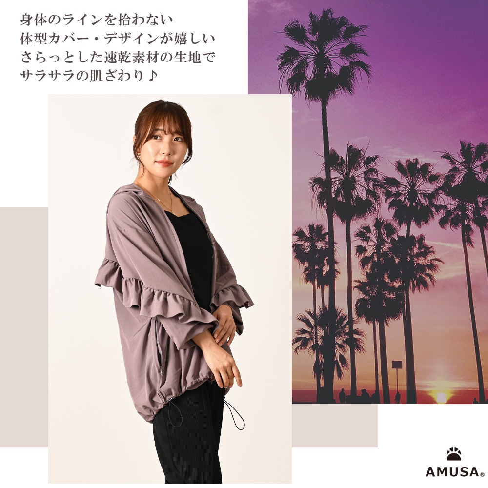 UVå®ե롦å塦ѡ M L LL  쥤åѡץ ֥饦 ١UPF50+ Ƥɻ ס ιԡΦξ ̵