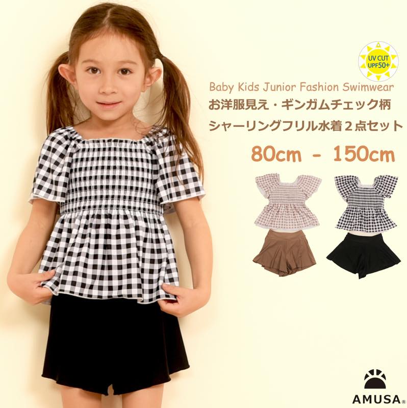 ����������̵���ۥ��󥬥�����å����������������ѥ졼�ȿ���2�����å� �٥ӡ����å� ����˥� ���� �֤����Ҷ� ���λ� ����˥� 80cm 90cm 100cm 110cm 120cm 130cm 140cm 150cm �գ֥��å� ����������� ���å����� ���襤�� ������� ����˥�����