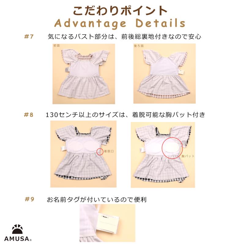 ����������̵���ۥ��󥬥�����å����������������ѥ졼�ȿ���2�����å� �٥ӡ����å� ����˥� ���� �֤����Ҷ� ���λ� ����˥� 80cm 90cm 100cm 110cm 120cm 130cm 140cm 150cm �գ֥��å� ����������� ���å����� ���襤�� ������� ����˥�����