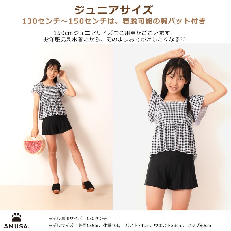 ����������̵���ۥ��󥬥�����å����������������ѥ졼�ȿ���2�����å� �٥ӡ����å� ����˥� ���� �֤����Ҷ� ���λ� ����˥� 80cm 90cm 100cm 110cm 120cm 130cm 140cm 150cm �գ֥��å� ����������� ���å����� ���襤�� ������� ����˥�����