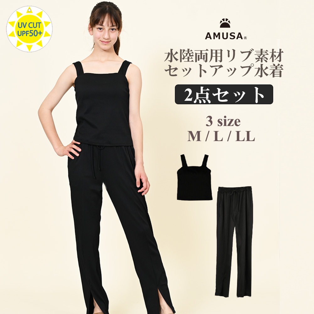 UV���åȡ�����Ǻॿ�󥭥˿��塢����ʡ��դ��ܥȥॹ2�����å� M L LL �֥�å� UPF50+ ���Ƥ��ɻ� �ס��� ����ι�ԡ���Φξ�� ����̵��