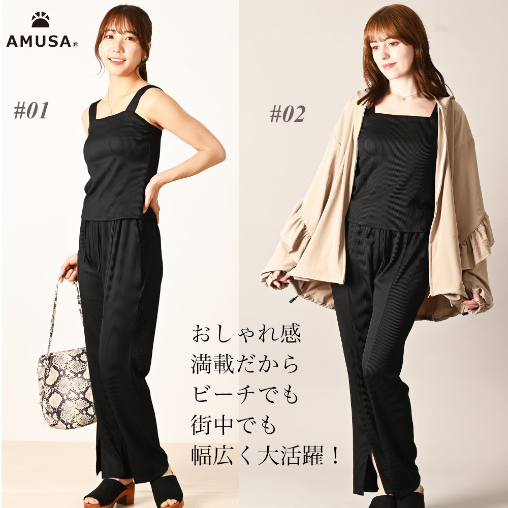 UV���åȡ�����Ǻॿ�󥭥˿��塢����ʡ��դ��ܥȥॹ2�����å� M L LL �֥�å� UPF50+ ���Ƥ��ɻ� �ס��� ����ι�ԡ���Φξ�� ����̵��