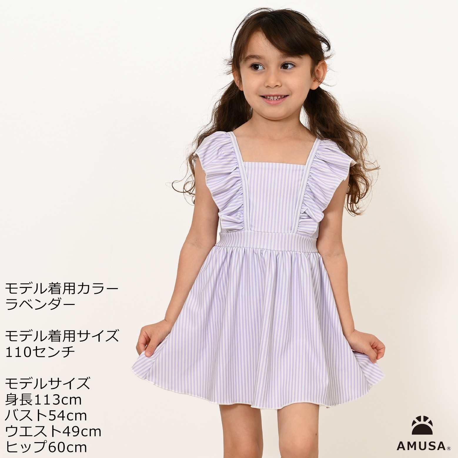 ̵ۥȥ饤եԡ å ˥    Ҷ λ ˥110cm 120cm 130cm 140cm 150cm ع ձ ݰ գ֥å  å 襤  ˥