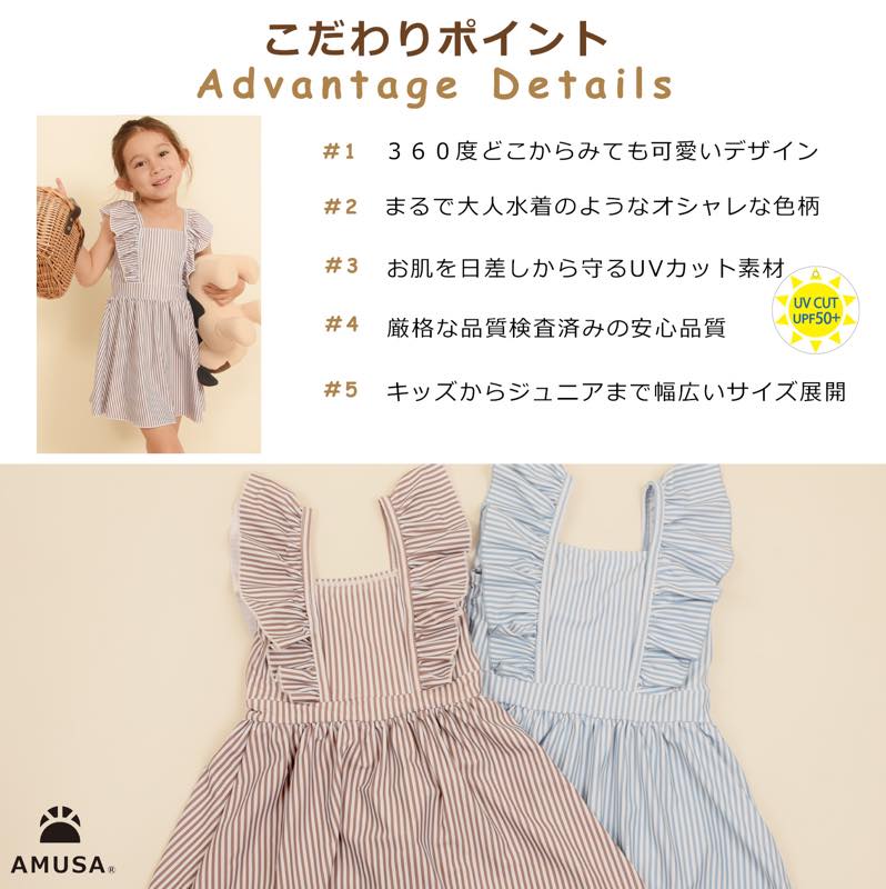 ̵ۥȥ饤եԡ å ˥    Ҷ λ ˥110cm 120cm 130cm 140cm 150cm ع ձ ݰ գ֥å  å 襤  ˥