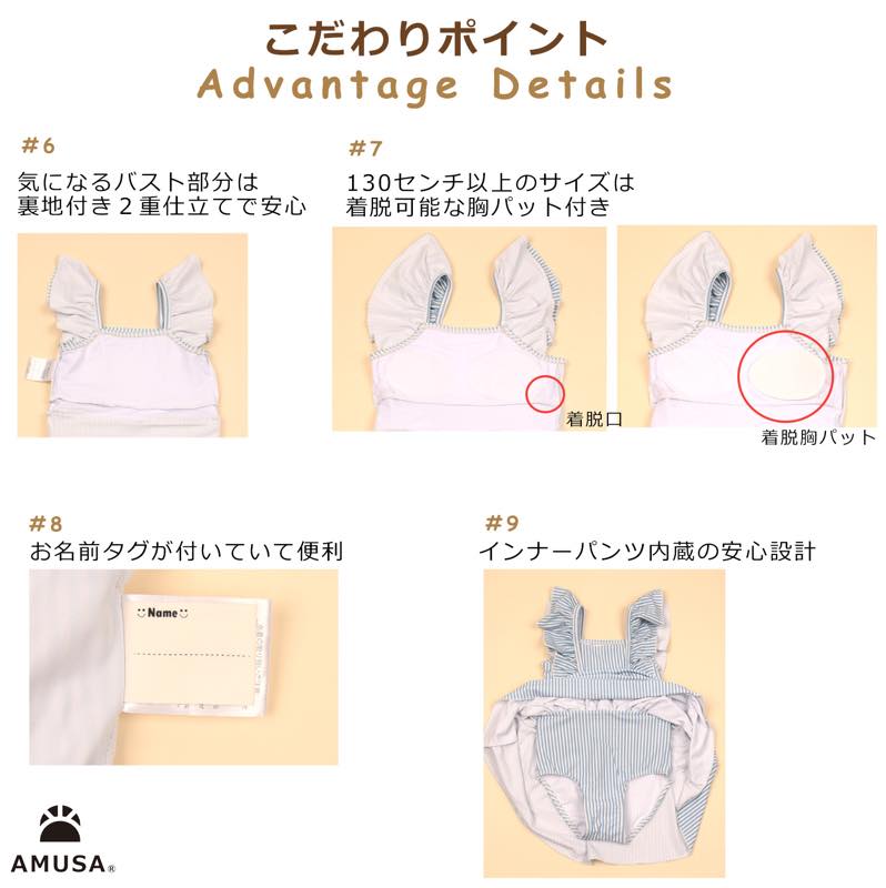 ̵ۥȥ饤եԡ å ˥    Ҷ λ ˥110cm 120cm 130cm 140cm 150cm ع ձ ݰ գ֥å  å 襤  ˥