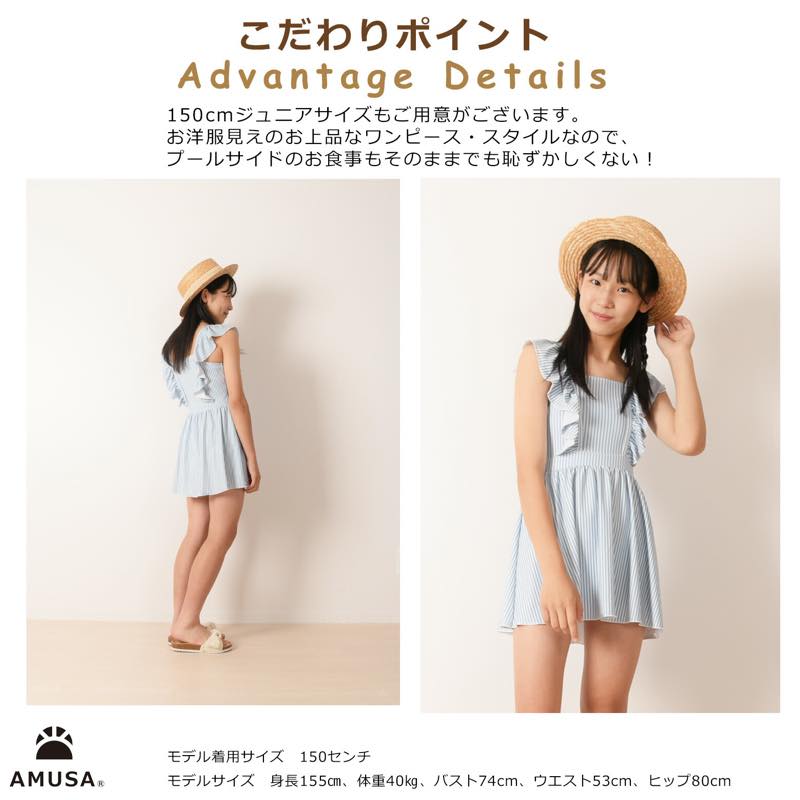 ̵ۥȥ饤եԡ å ˥    Ҷ λ ˥110cm 120cm 130cm 140cm 150cm ع ձ ݰ գ֥å  å 襤  ˥