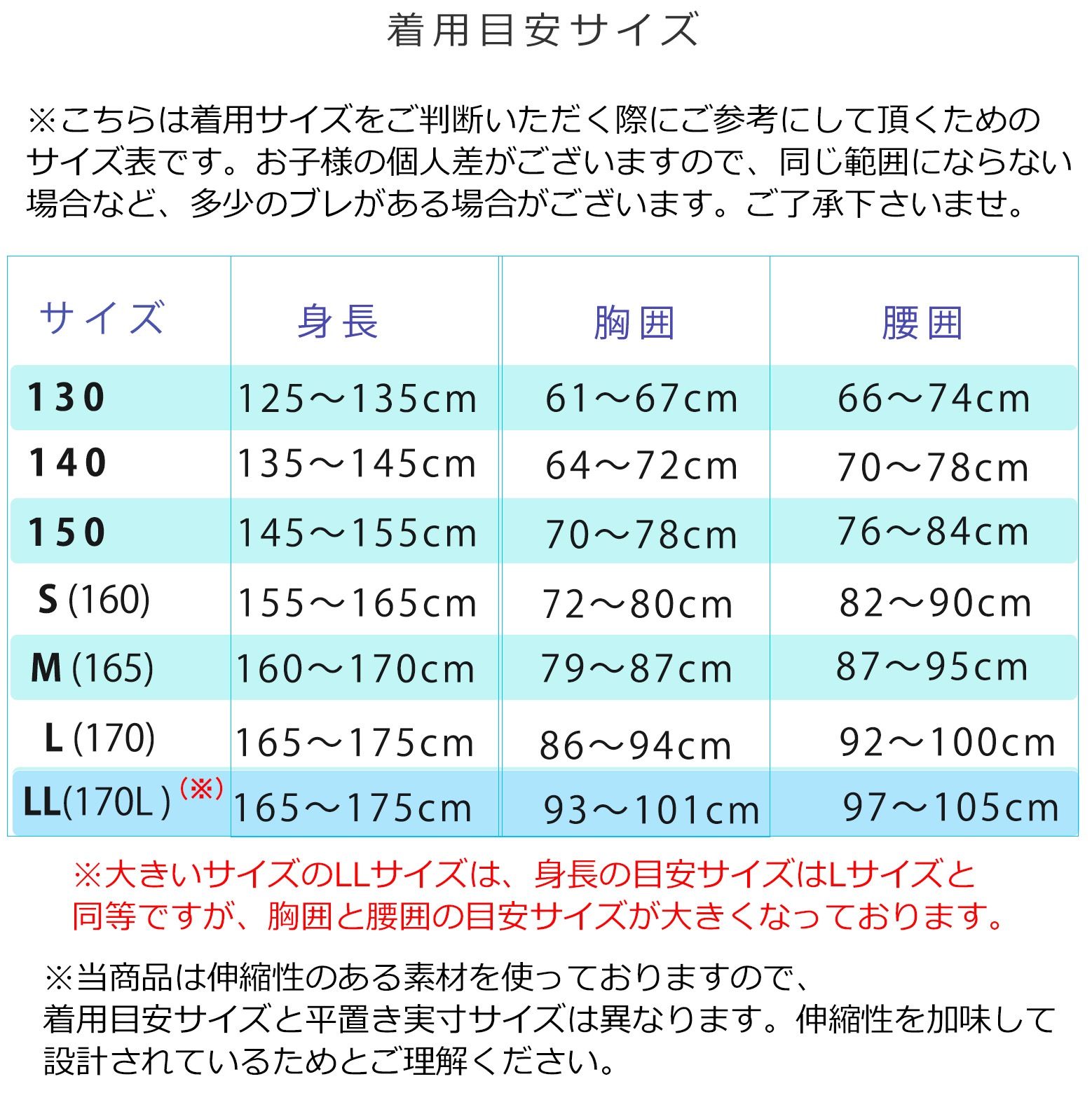 ���ҥ���������� �����륤���� ��å��奬���� �쥮���դ� UV���å� �礭��������