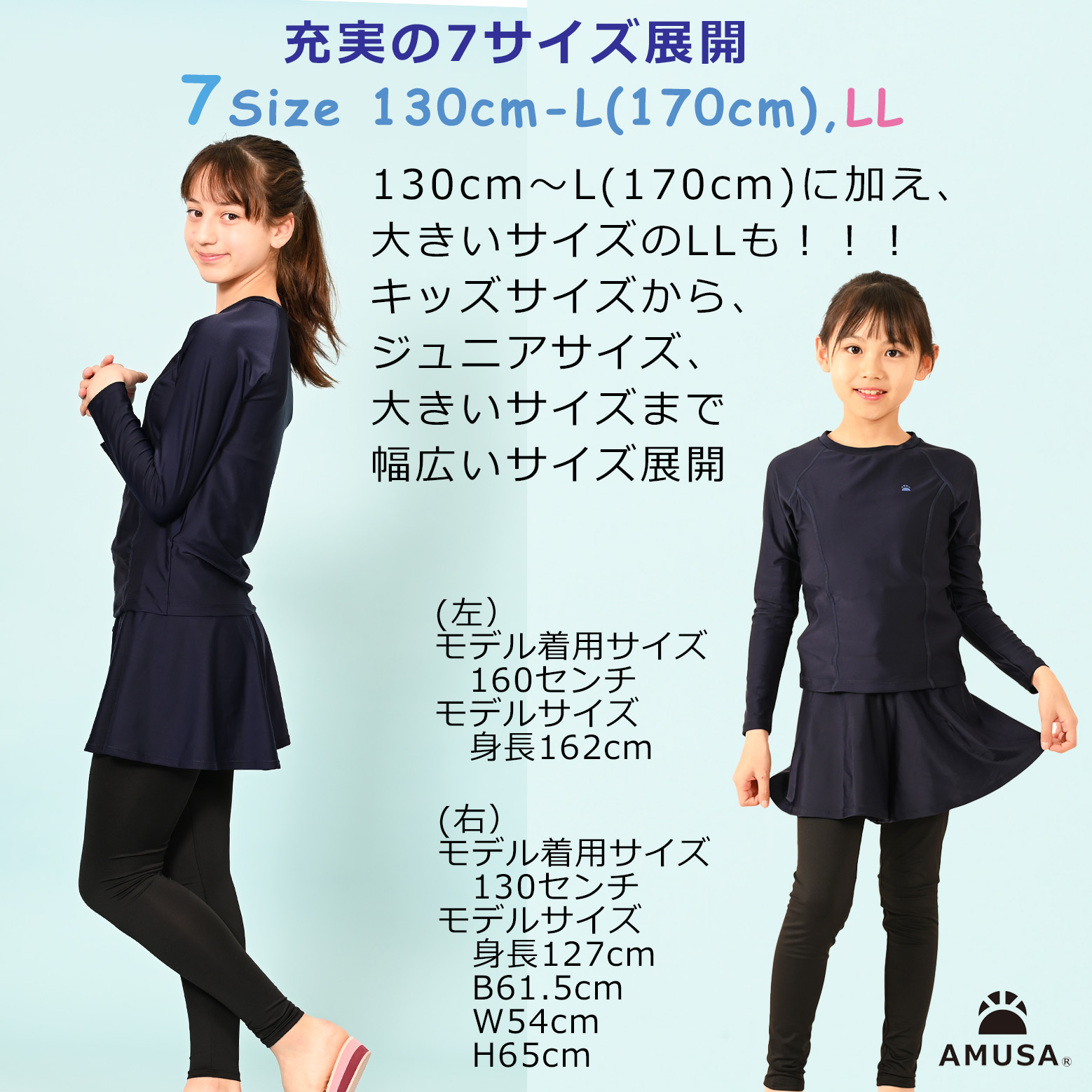 ���ҥ���������� �����륤���� ��å��奬���� �쥮���դ� UV���å� �礭��������