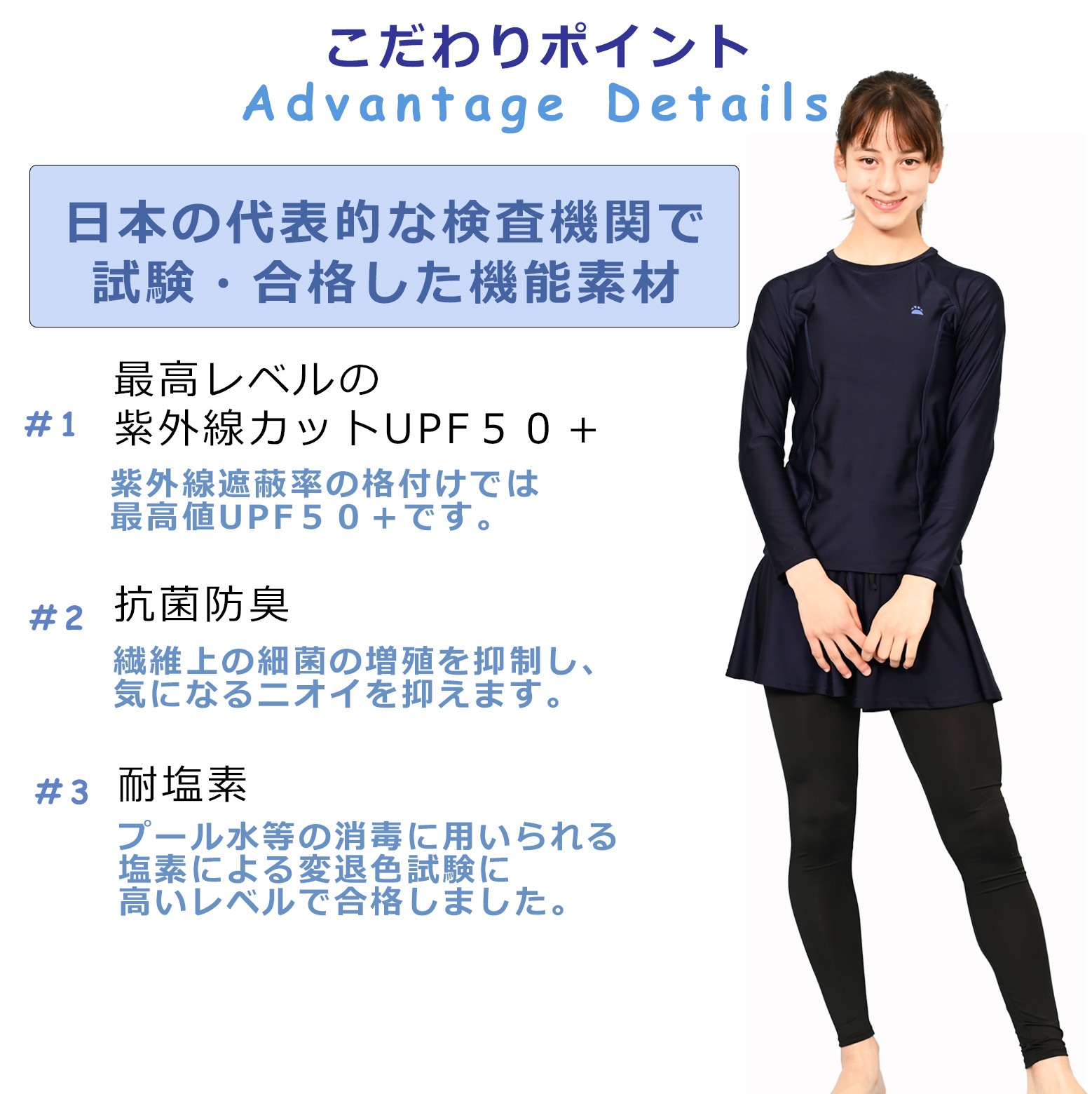 ���ҥ���������� �����륤���� ��å��奬���� �쥮���դ� UV���å� �礭��������