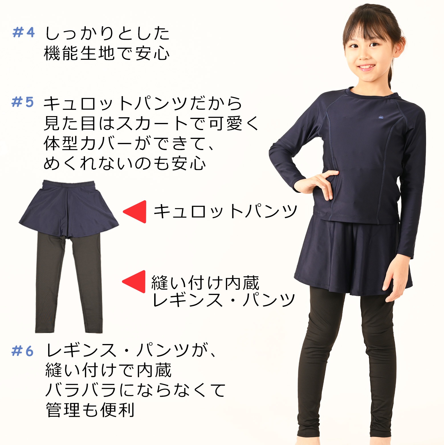 ���ҥ���������� �����륤���� ��å��奬���� �쥮���դ� UV���å� �礭��������