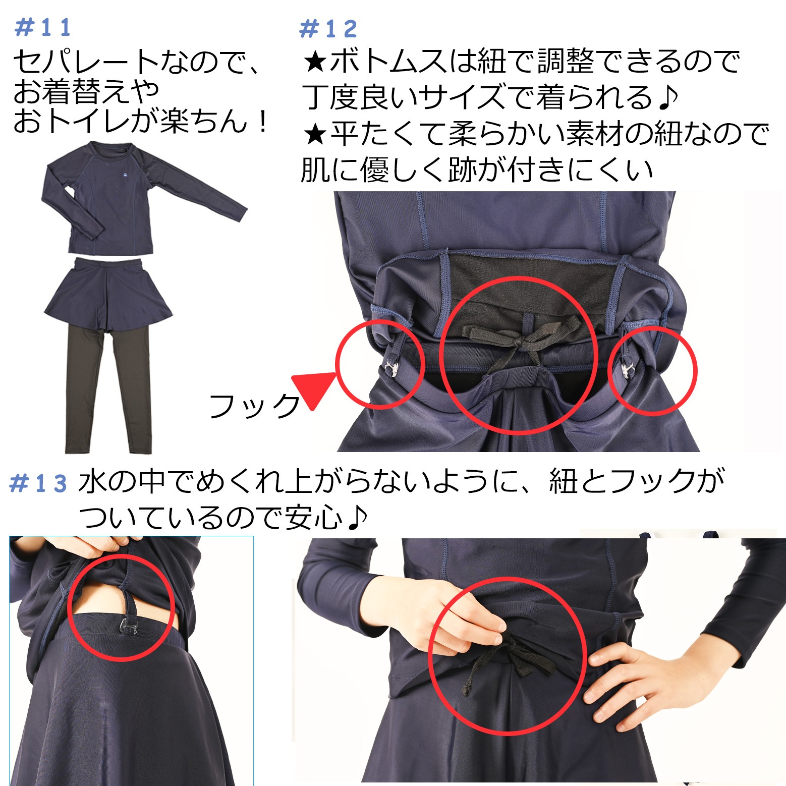 ���ҥ���������� �����륤���� ��å��奬���� �쥮���դ� UV���å� �礭��������