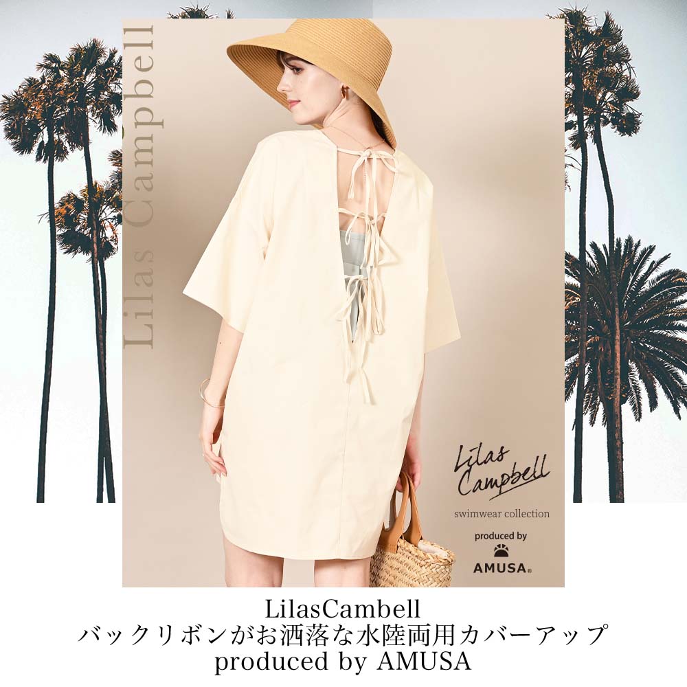 LilasCambell�Хå���ܥ󡦥��С����å� produced by AMUSA ���� ��饭���٥� ��ǥ��������������ѿ���