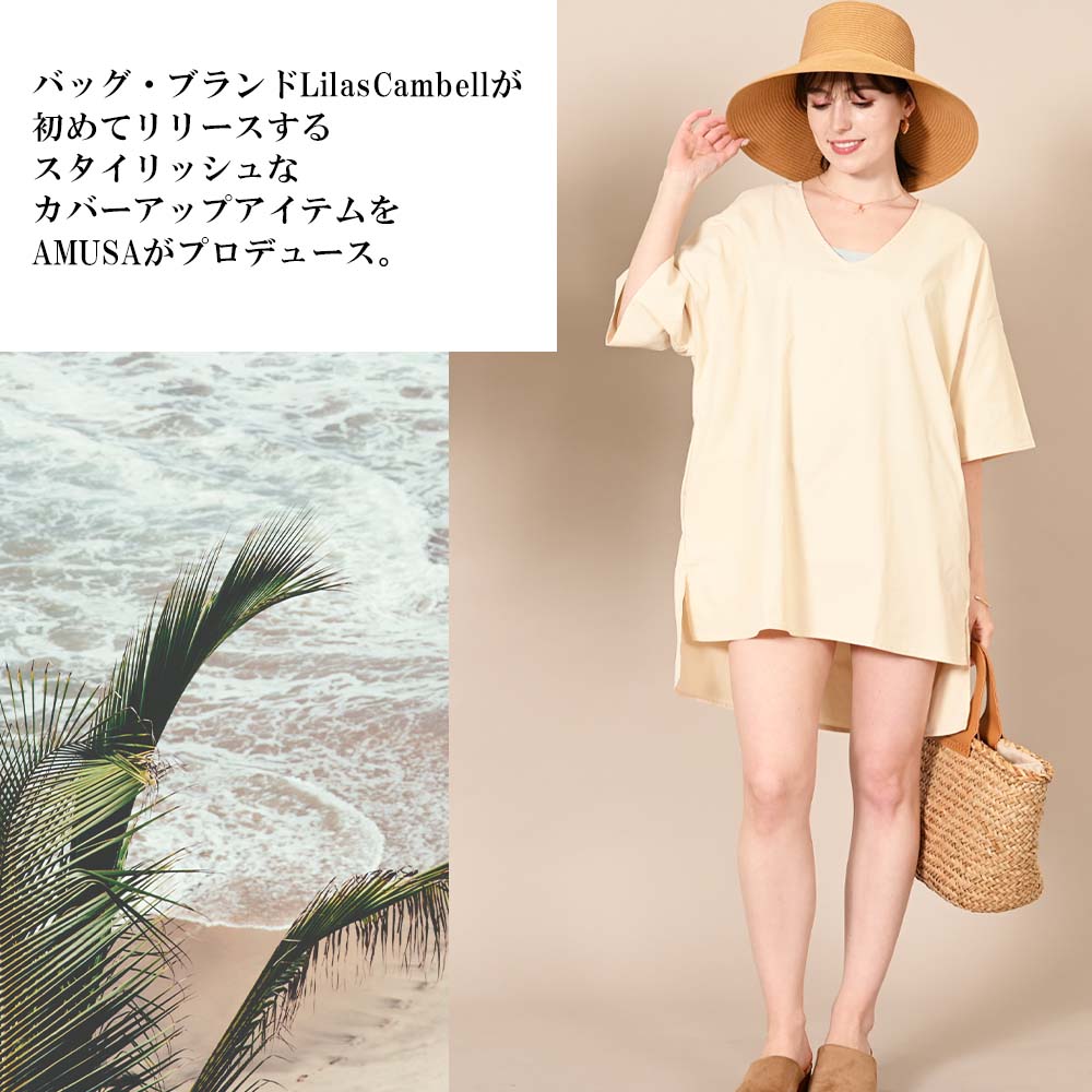 LilasCambell�Хå���ܥ󡦥��С����å� produced by AMUSA ���� ��饭���٥� ��ǥ��������������ѿ���