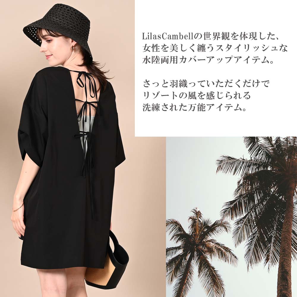 LilasCambell�Хå���ܥ󡦥��С����å� produced by AMUSA ���� ��饭���٥� ��ǥ��������������ѿ���