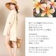 LilasCambell�Хå���ܥ󡦥��С����å� produced by AMUSA ���� ��饭���٥� ��ǥ��������������ѿ���