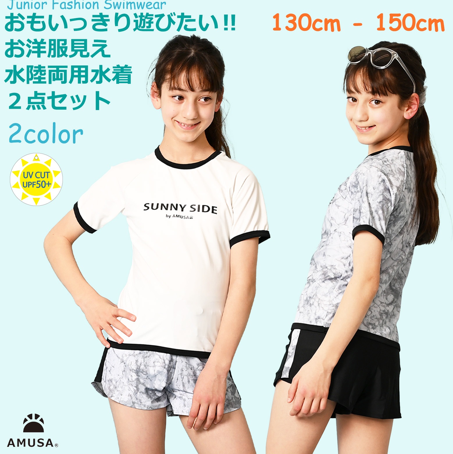 ̵ۥå奬ɿ ڹեå ڹ񥢥ɥ ѥ졼 ˥2å  Φξ Ҷ λ ˥ 130cm 140cm 150cm գ֥å  å ˥ ηС 襤  ˥