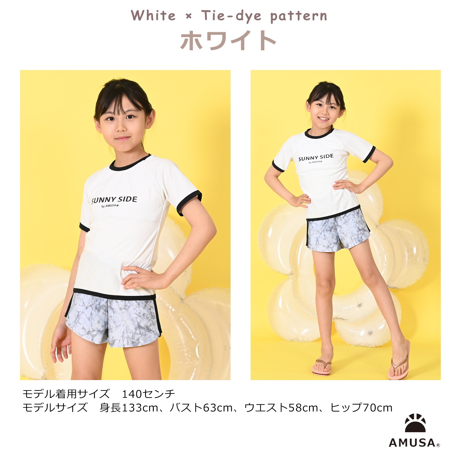 ����������̵���ۥ���������������������å��奬���ɿ��� �ڹ�ե��å���� �ڹ񥢥��ɥ� ���ѥ졼�� ����˥�2�����å� ���� ��Φξ�� �Ҷ� ���λ� ����˥� �գ֥��å� ����������� ���å����� ����˥����� �η����С� ���襤�� ������� ����˥�����