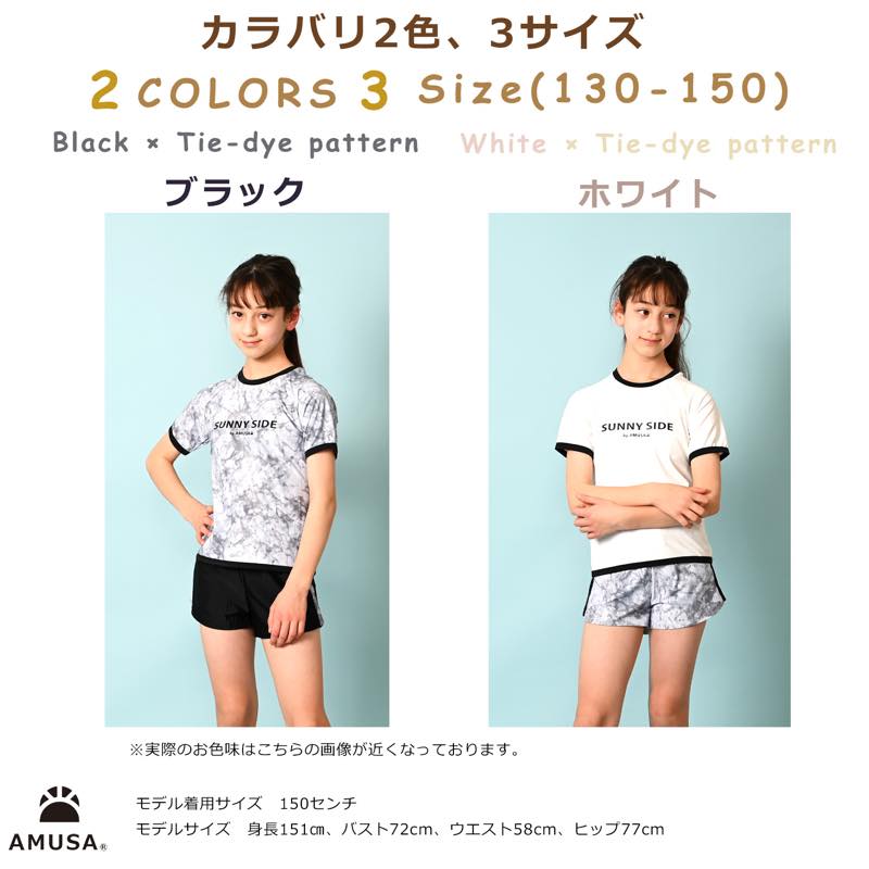 ̵ۥå奬ɿ ڹեå ڹ񥢥ɥ ѥ졼 ˥2å  Φξ Ҷ λ ˥ 130cm 140cm 150cm գ֥å  å ˥ ηС 襤  ˥