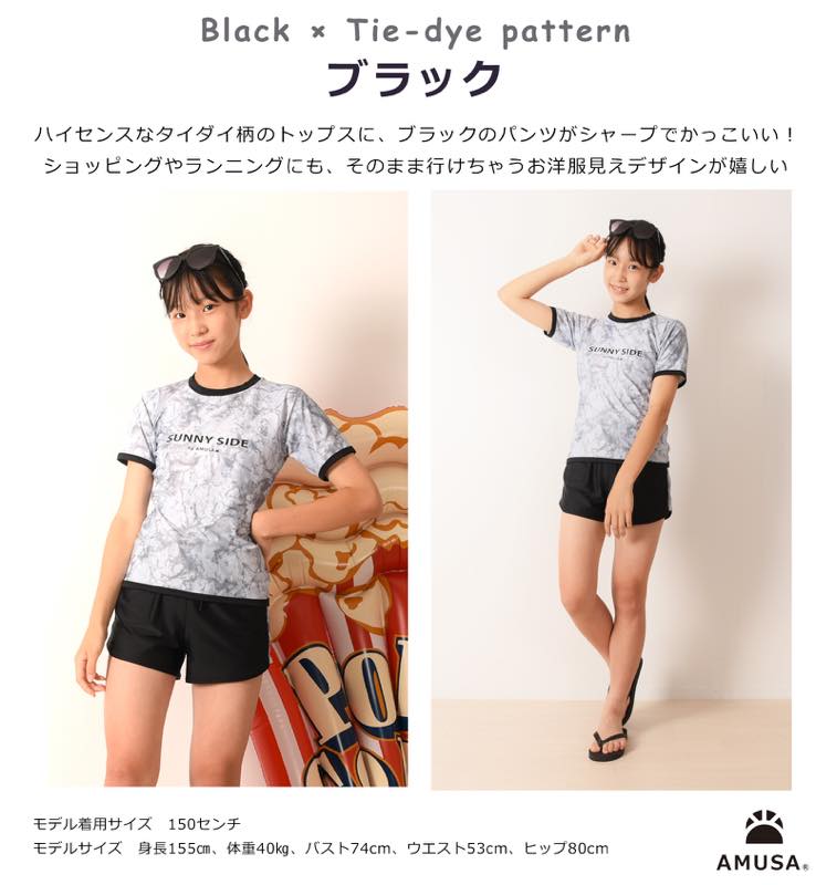 ̵ۥå奬ɿ ڹեå ڹ񥢥ɥ ѥ졼 ˥2å  Φξ Ҷ λ ˥ 130cm 140cm 150cm գ֥å  å ˥ ηС 襤  ˥