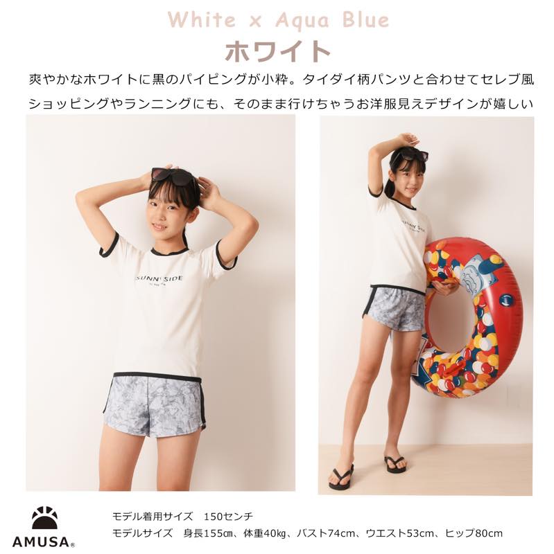 ̵ۥå奬ɿ ڹեå ڹ񥢥ɥ ѥ졼 ˥2å  Φξ Ҷ λ ˥ 130cm 140cm 150cm գ֥å  å ˥ ηС 襤  ˥