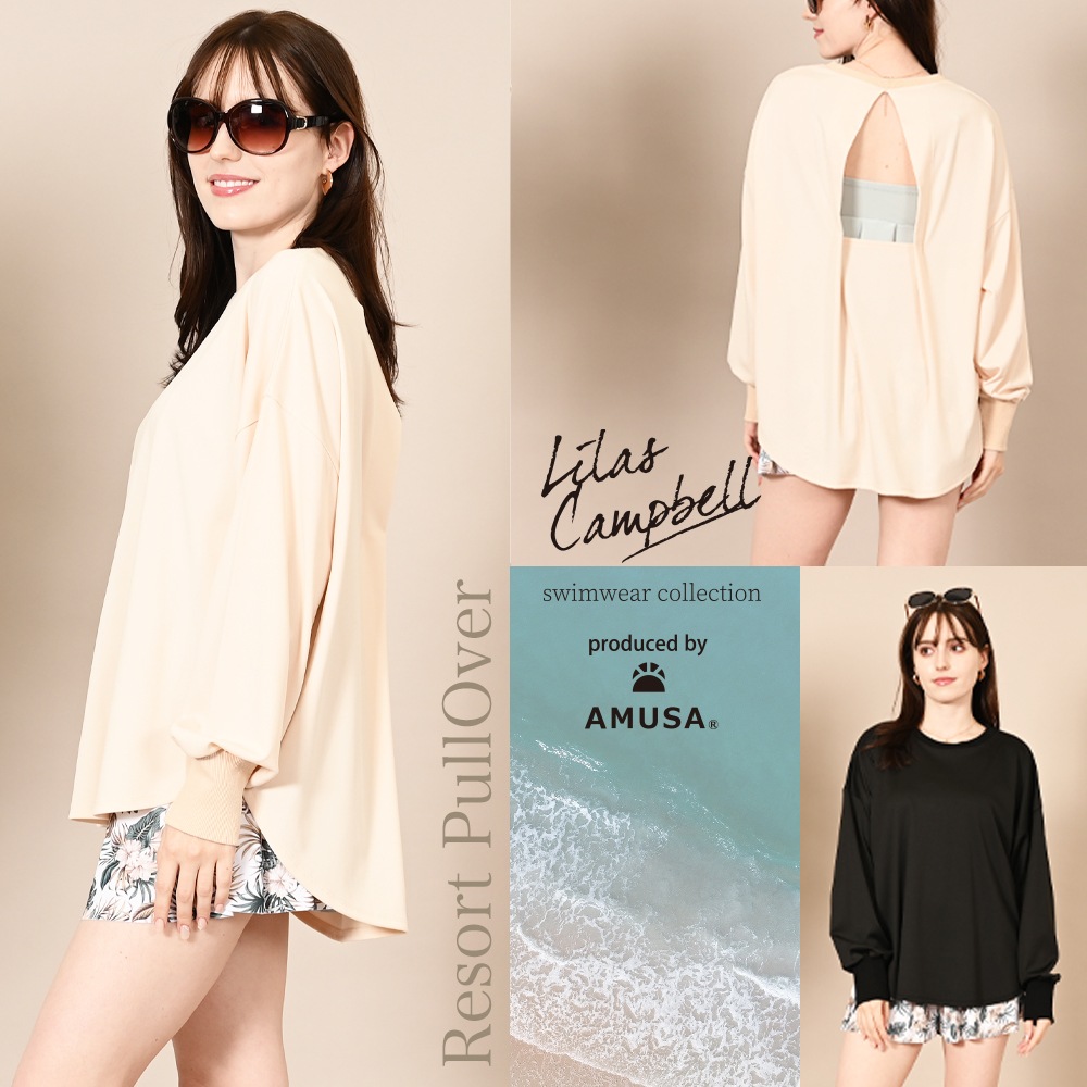 LilasCambell ��Φξ�ѥХå�����󡦥꥾���ȡ��ץ륪���С� produced by AMUSA ���� ��饭���٥� / ��ǥ����� �������ѿ���