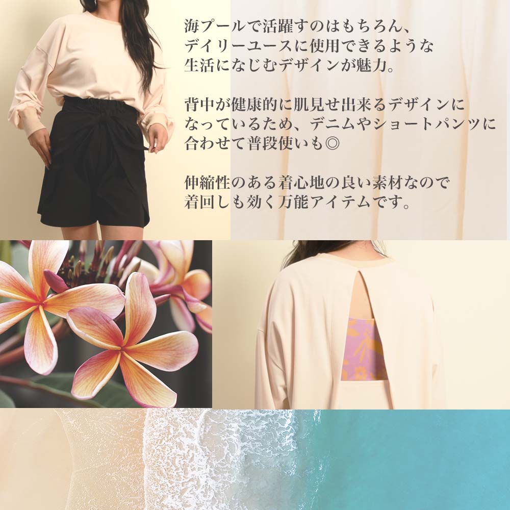 LilasCambell ��Φξ�ѥХå�����󡦥꥾���ȡ��ץ륪���С� produced by AMUSA ���� ��饭���٥� / ��ǥ����� �������ѿ���